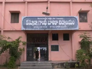 Kasturba Gandhi Balika Vidyalayas (KGBVs)