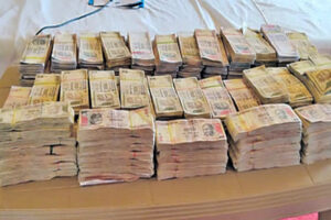 Police Seize Counterfeit Currency