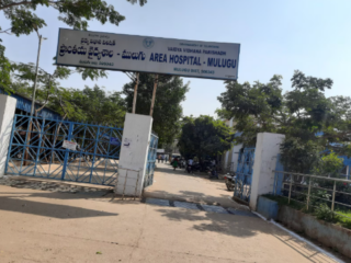 CHC Venkatapuram