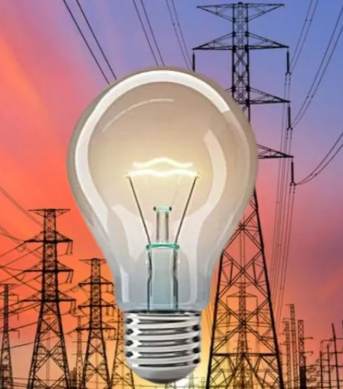 Electricity Complaint