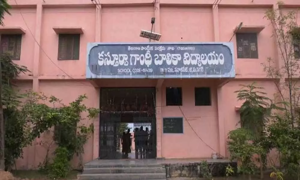 Kasturba Gandhi Balika Vidyalayas (KGBVs)