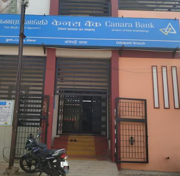 CANARA BANK – DEVAGIRIPATNAM (MULUGU)