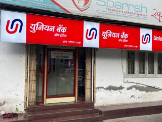 union-bank-of-india-mulund-west-mumbai-BO0RTcryjo