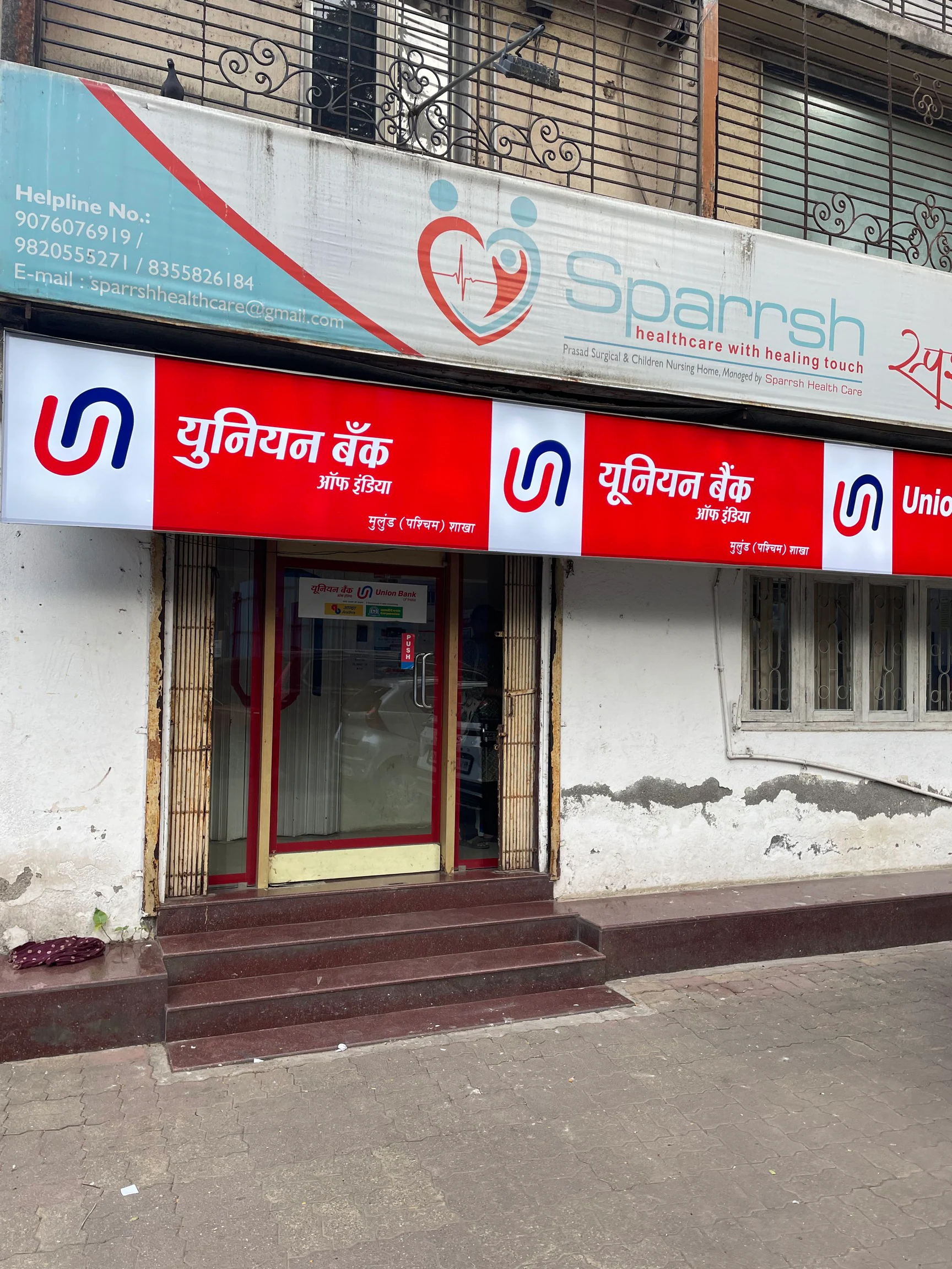 Union Bank of India