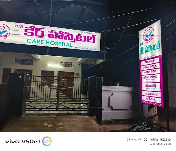 ESHAA CARE HOSPITAL