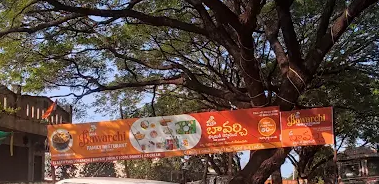 Maa Bawarchi family restaurant